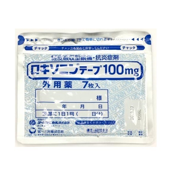 로키소닌 테이프 파스 100mg