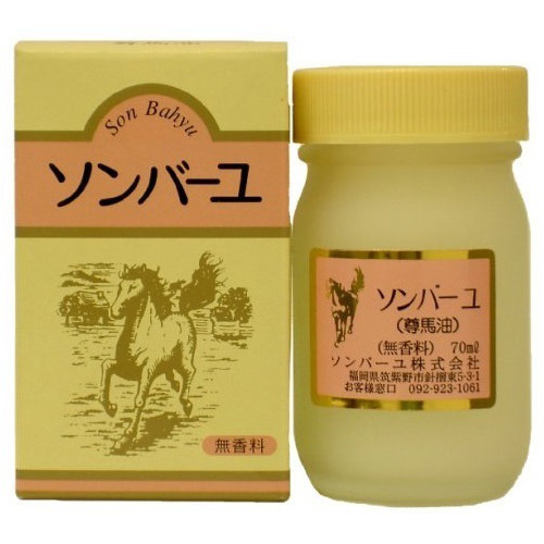 약사당 손바유 마유크림