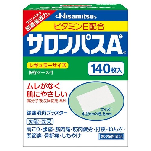 샤론파스