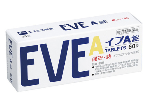 EVE 이브