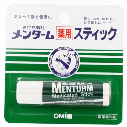 멘담 립밤