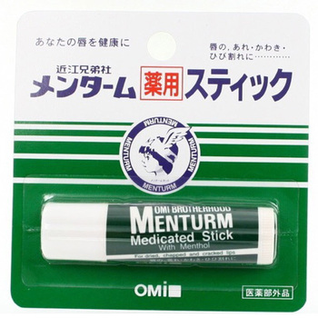 멘담 립밤