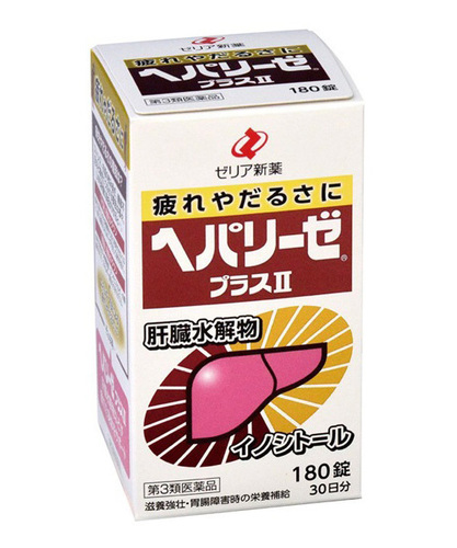 해파리제 플러스II