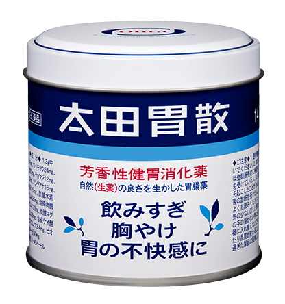 오타이산 75g