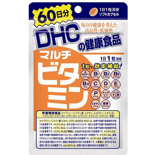 DHC 멀티비타민