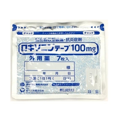 로키소닌 테이프 파스 100mg