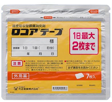 로코아 파스 (테이프) 7매입