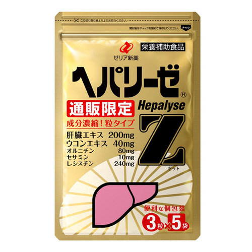 해파리제Z