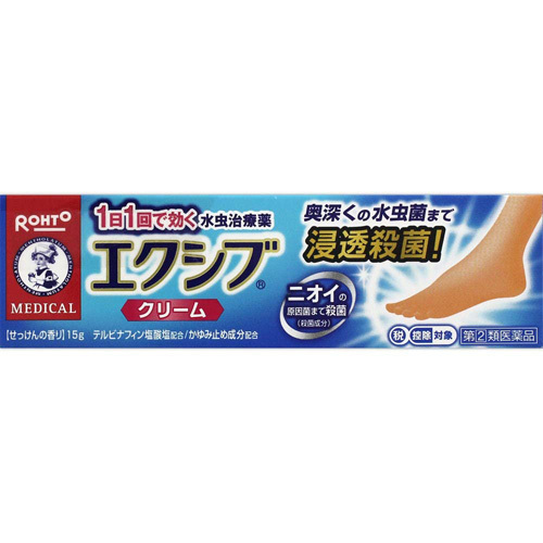 에쿠시부 W 크림