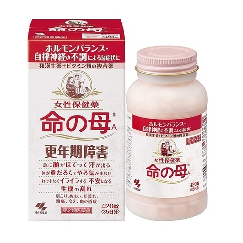 이노치노하하