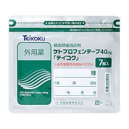 케토프로펜 파스 (테이프) 40mg