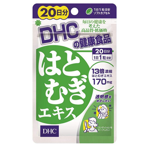 DHC 하또무기엑기스
