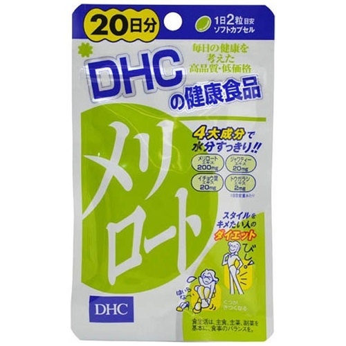 DHC 메리로토 플러스