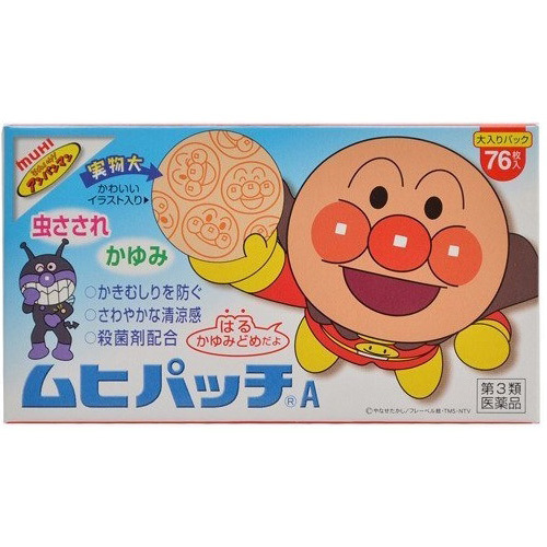 호빵맨 모기패치