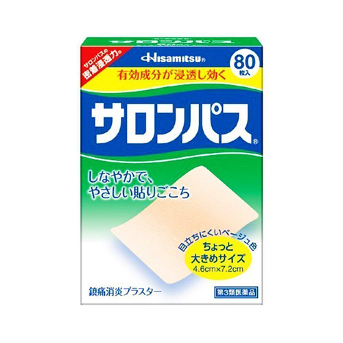 샤론파스 80매입