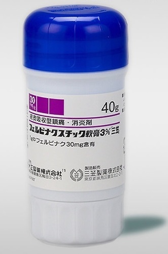 펠비낙 스틱 연고 40g
