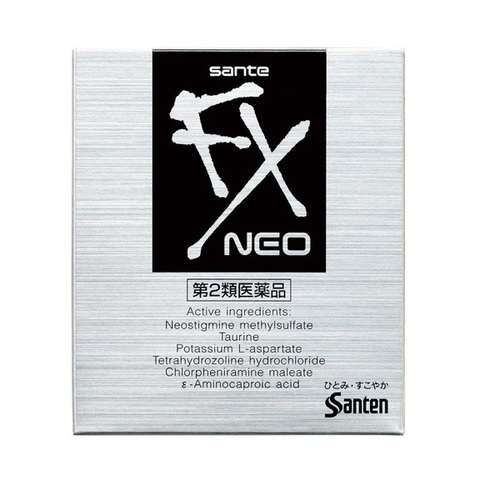 산테 FX NEO
