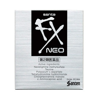 산테 FX NEO