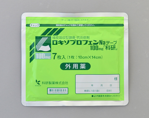 로키소프로펜 테이프 NA 파스 100mg 科研(KAKEN)