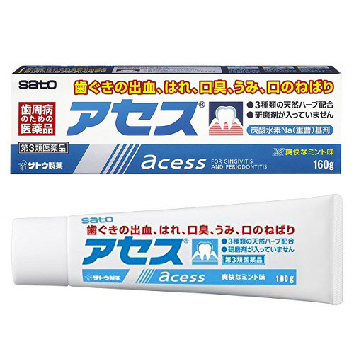 아세스 치약