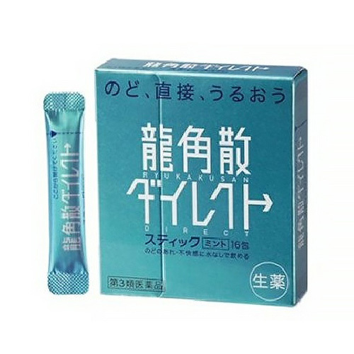 용각산 다이렉트 스틱 3종
