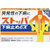 LION 스토파